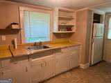 950 Main Street - Photo 7