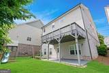 667 Creswell Park - Photo 40