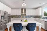 667 Creswell Park - Photo 8