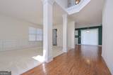 1265 Primrose Drive - Photo 8