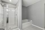 259 Daniel Trent Way - Photo 47