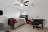 259 Daniel Trent Way - Photo 57