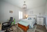 421 Coahulla Creek Drive - Photo 18