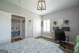 421 Coahulla Creek Drive - Photo 19