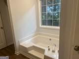 65 Westover Place - Photo 13