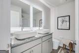 215 Ivey Terrace - Photo 23