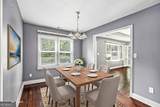 3025 Washington Road - Photo 3
