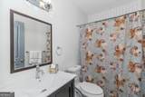 1688 Richland Road - Photo 20