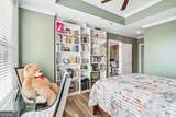 2277 Peachtree Road - Photo 12