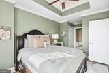 2277 Peachtree Road - Photo 23