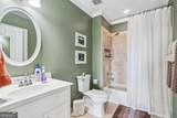 2277 Peachtree Road - Photo 24