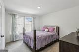 2310 Portrush Way - Photo 18