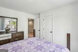 2310 Portrush Way - Photo 19