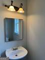 3018 Montclair Circle - Photo 9