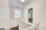 1698 Kenmore Street - Photo 30