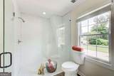 1698 Kenmore Street - Photo 34
