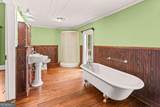 212 Yancey Road - Photo 30