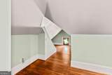 212 Yancey Road - Photo 34