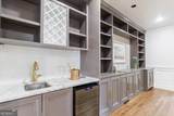 459 Atlanta Country Club Drive - Photo 10