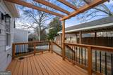 1320 Hosea L Williams Drive - Photo 22