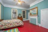 602 Magnolia Street - Photo 15