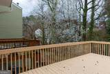 3499 Mount Vernon Circle - Photo 10