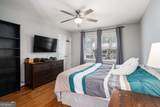 2232 Dunseath Avenue - Photo 8