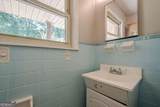 151 Ridgeway Road - Photo 47