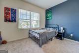 89 Dorsey Way - Photo 19