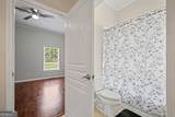 106 Shalea Lane - Photo 30