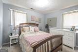 1080 Cleveland Avenue - Photo 16