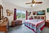 192 Dobson Mountain Road - Photo 26