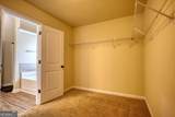 1223 Hartwell Road - Photo 11