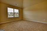 1223 Hartwell Road - Photo 23