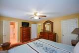 41 Clark Station Road - Photo 25