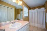 41 Clark Station Road - Photo 28