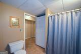 41 Clark Station Road - Photo 33
