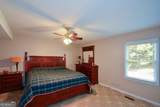 41 Clark Station Road - Photo 39