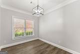 2180 Stockton Walk Lane - Photo 15