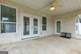 259 Laurel Landing Boulevard - Photo 28