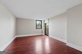 3530 Piedmont Road - Photo 11
