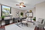 3530 Piedmont Road - Photo 15