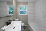 515 Harper Avenue - Photo 17