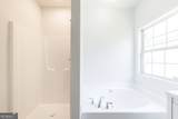 104 Crossing Place - Photo 24