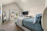 1840 Pearson Street - Photo 7
