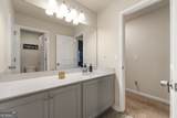 1840 Pearson Street - Photo 8
