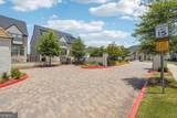 3908 Danube Lane - Photo 30
