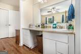 2545 Rockbridge Road - Photo 26