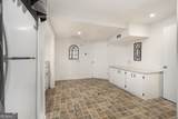 2545 Rockbridge Road - Photo 41