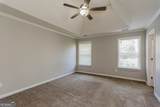 302 Victory Commons Overlook - Photo 16